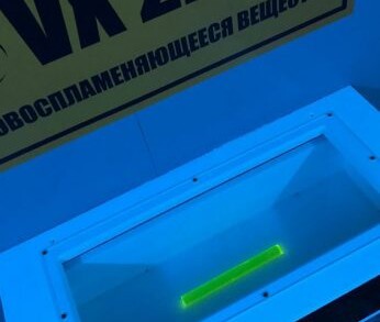 illustration 2 for escape room VX 2.0 Leeds