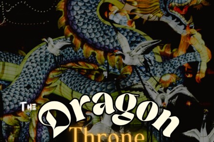 illustration 1 for escape room The Dragon Throne Leeds