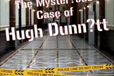 illustration 1 for escape room The Mysterious Case of Hugh Dunnitt Воронеж