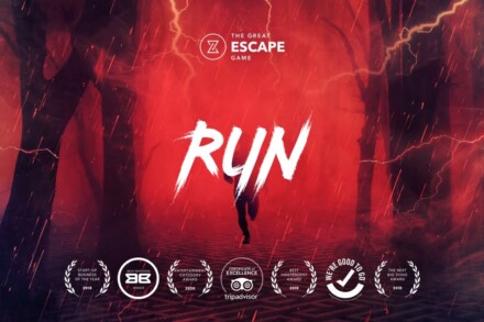 illustration 2 for escape room Run Воронеж
