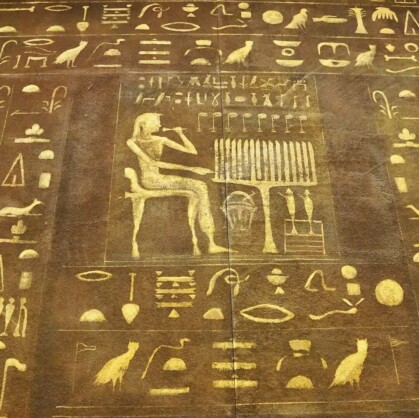 Main picture for escape room The Pharaoh’s Tomb